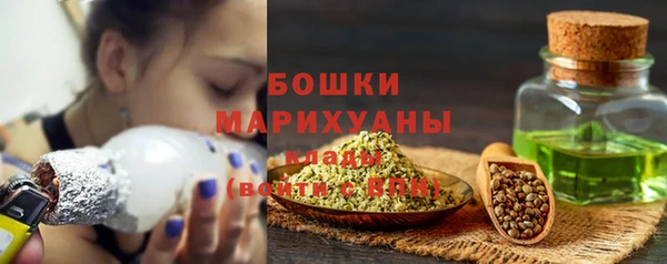первитин Костерёво