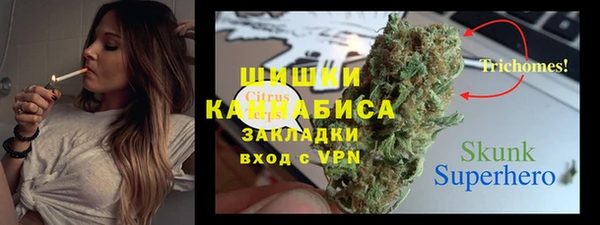 мет Алексеевка