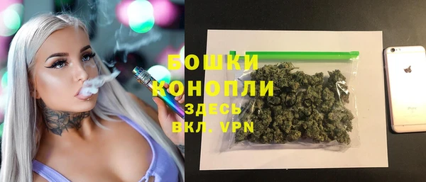 кристаллы Абдулино