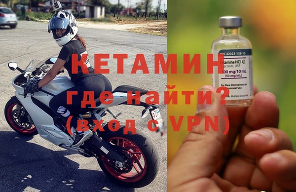 кристаллы Абдулино