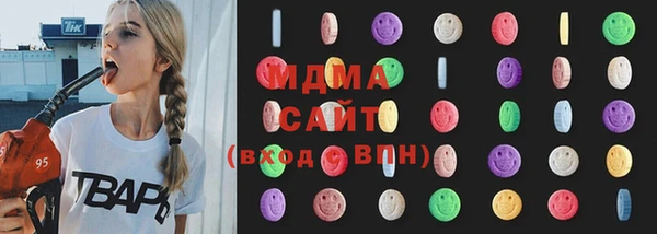 мет Алексеевка