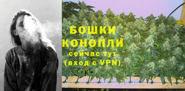 первитин Абаза