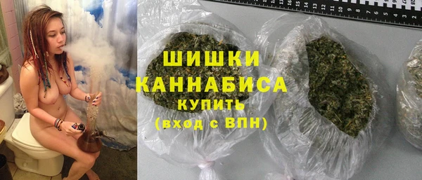 первитин Абаза