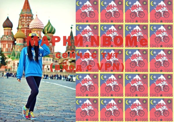мет Алексеевка