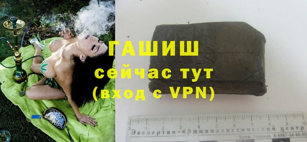 первитин Абаза