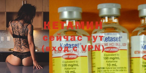 первитин Абаза