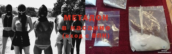 гашиш Алексин