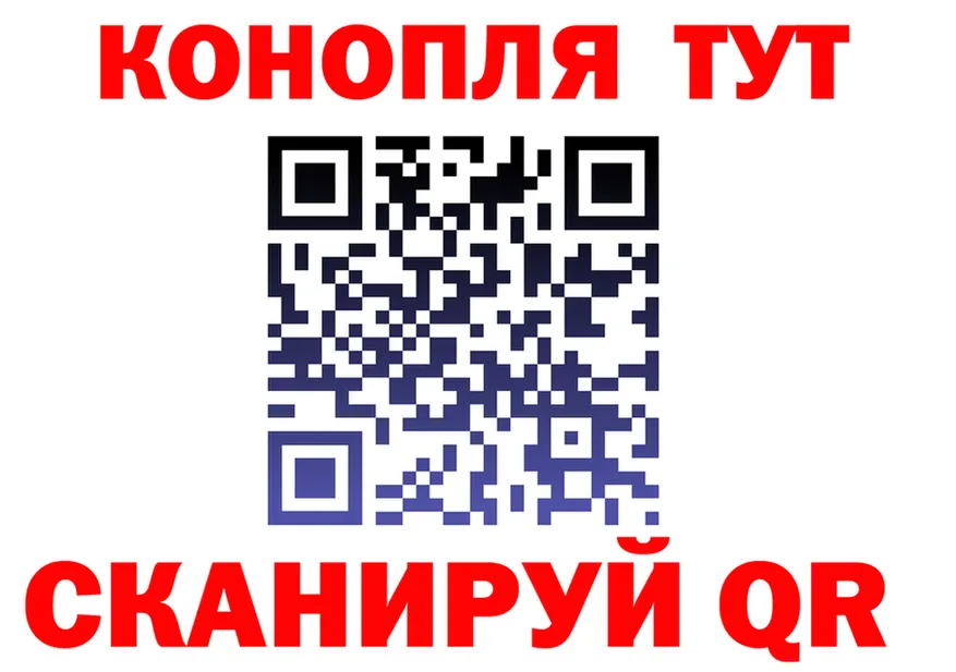 АМФ VHQ маркетплейс shop гидра Калач