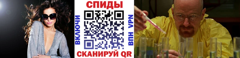 ОМГ ОМГ tor где найти наркотики Калач Первитин пудра
